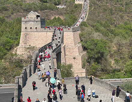 Arohanui RU China web tile 440x340